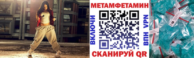 Купить  Борзя  Amphetamine VHQ 