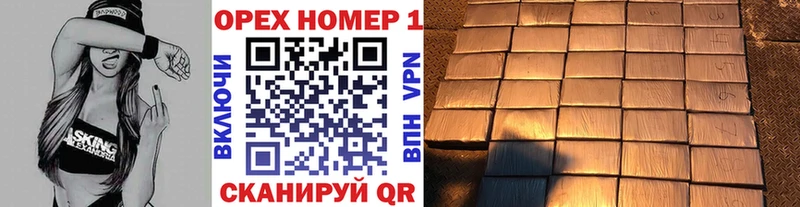 Купить где  Борзя  КОКАИН FishScale 