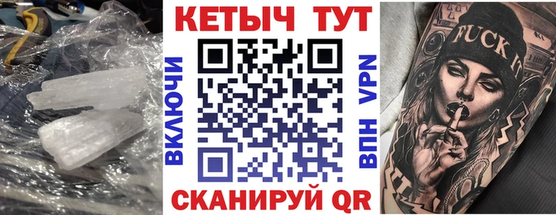 Купить  Борзя  КЕТАМИН VHQ 