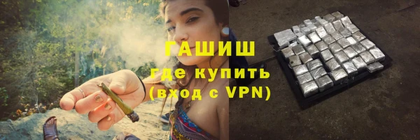 бутик Семёнов