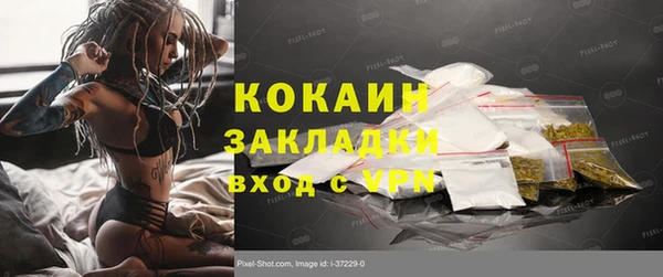 ALPHA-PVP Семилуки