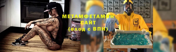 твердый Кинешма