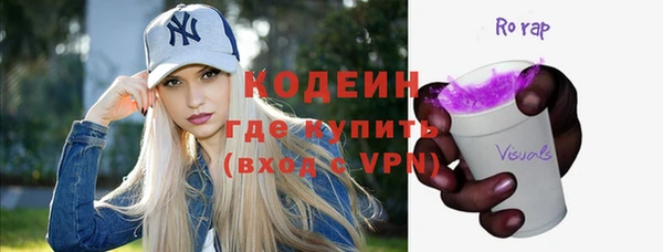мдпв Киреевск
