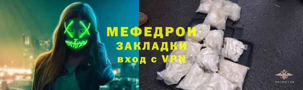 марки lsd Киренск