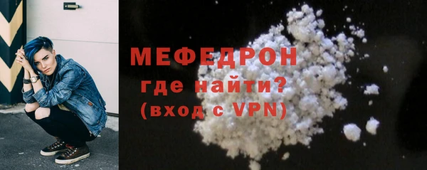 мдпв Киреевск