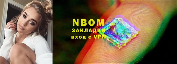 мдпв Киреевск