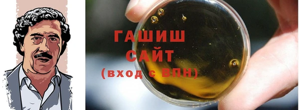мдпв Киреевск