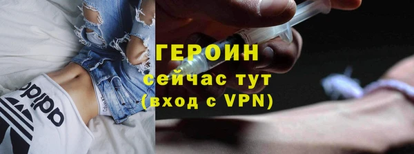мдпв Киреевск