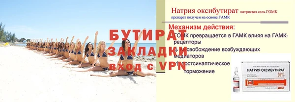 марки lsd Киренск