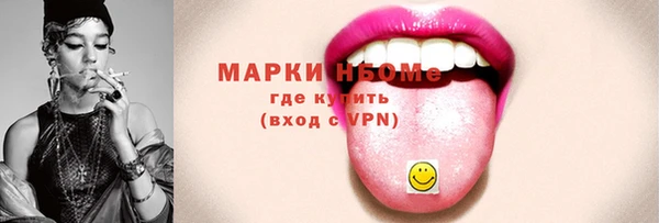 марки lsd Киренск