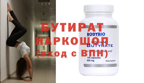 марки lsd Киренск