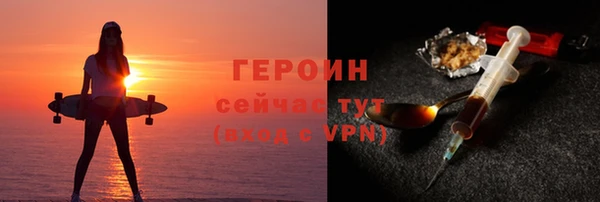 марки lsd Киренск