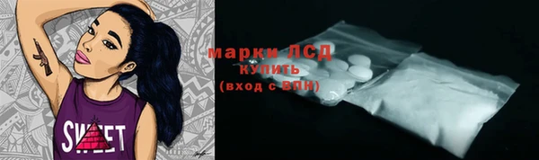 твердый Кинешма