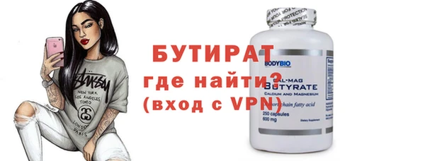 мдпв Киреевск