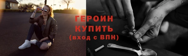 мдпв Киреевск