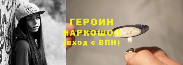 марки lsd Киренск