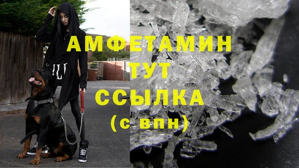 твердый Кинешма