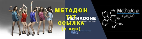 марки lsd Киренск