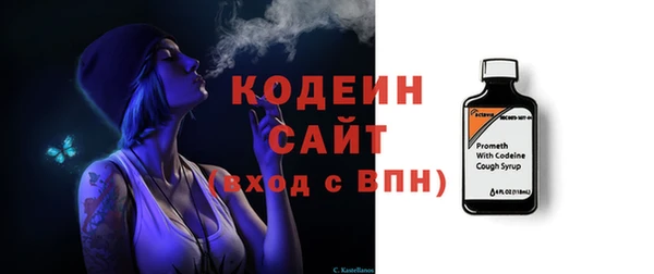 марки lsd Киренск