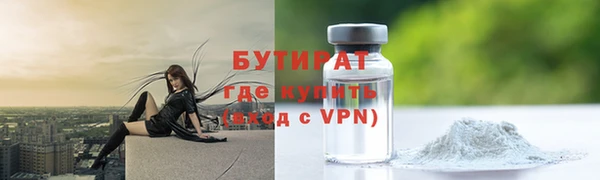 твердый Кинешма
