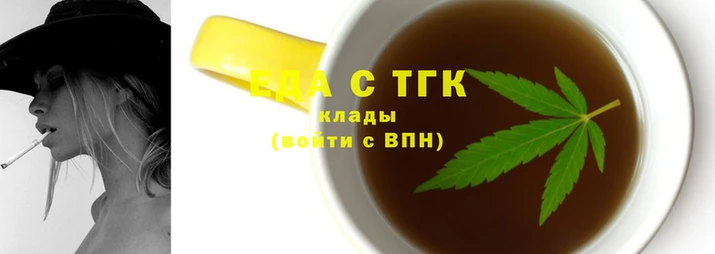 марки lsd Киренск