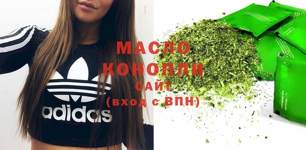 твердый Кинешма