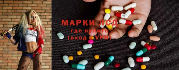 мдпв Киреевск