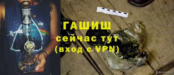 твердый Кинешма