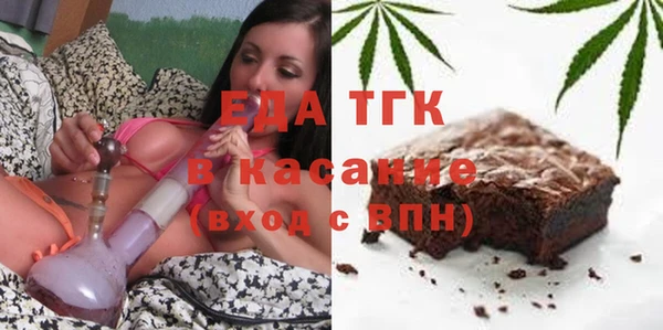 мдпв Киреевск