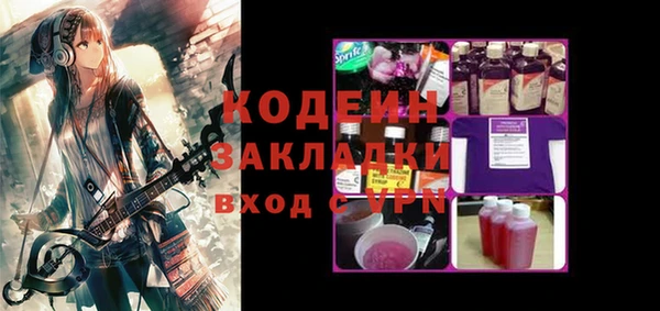 марки lsd Киренск