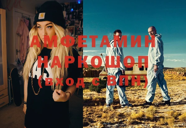 твердый Кинешма