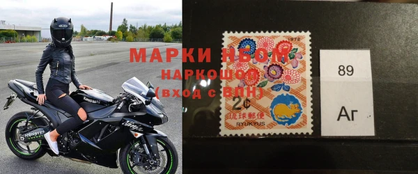 марки lsd Киренск