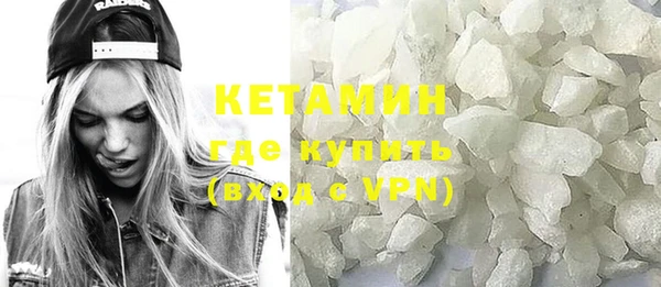 твердый Кинешма