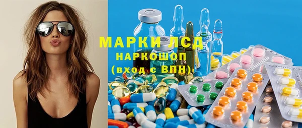 мдпв Киреевск