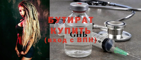 марки lsd Киренск