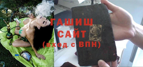 твердый Кинешма