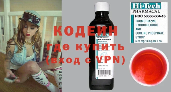 твердый Кинешма