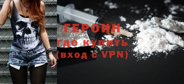 спайс Семикаракорск