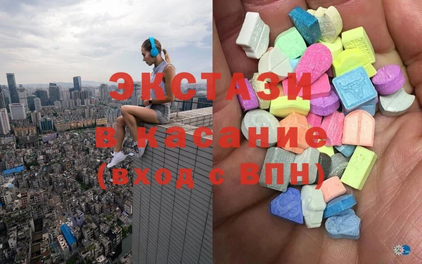 марки lsd Киренск