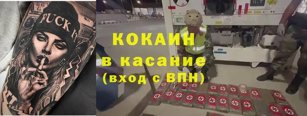 мдпв Киреевск