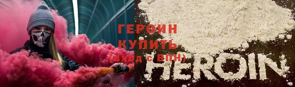 марки lsd Киренск