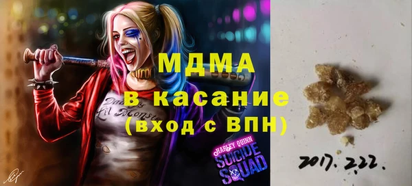 твердый Кинешма